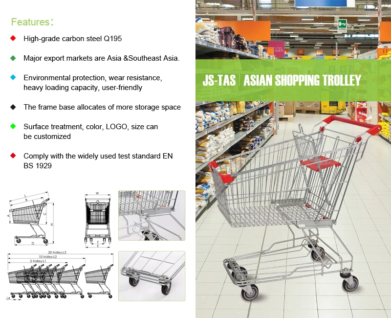 Rust-Proof America Supermarket Shopping Cart